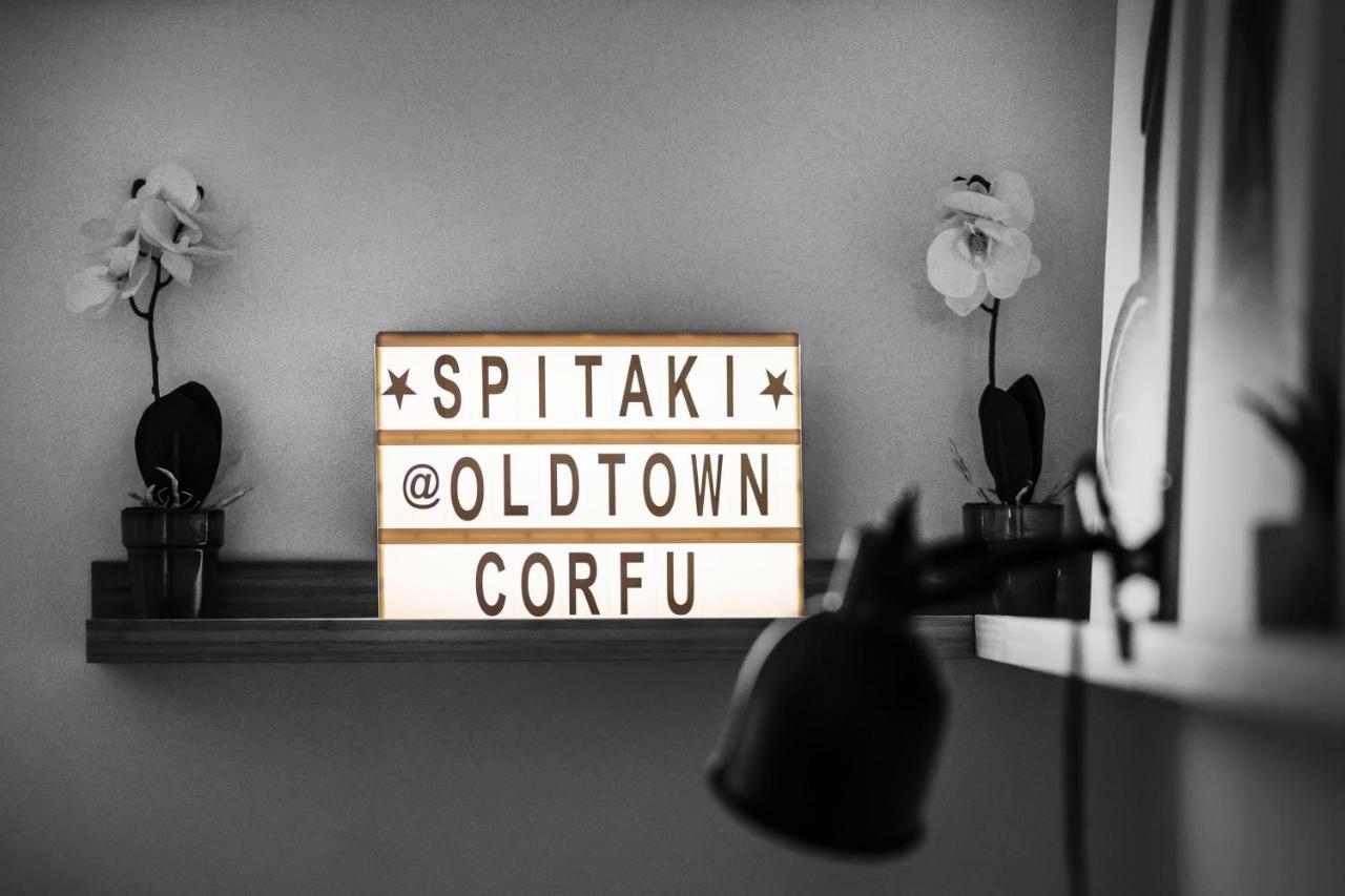 Апартаменты Spitaki @Old Town Corfu! Corfu  Экстерьер фото